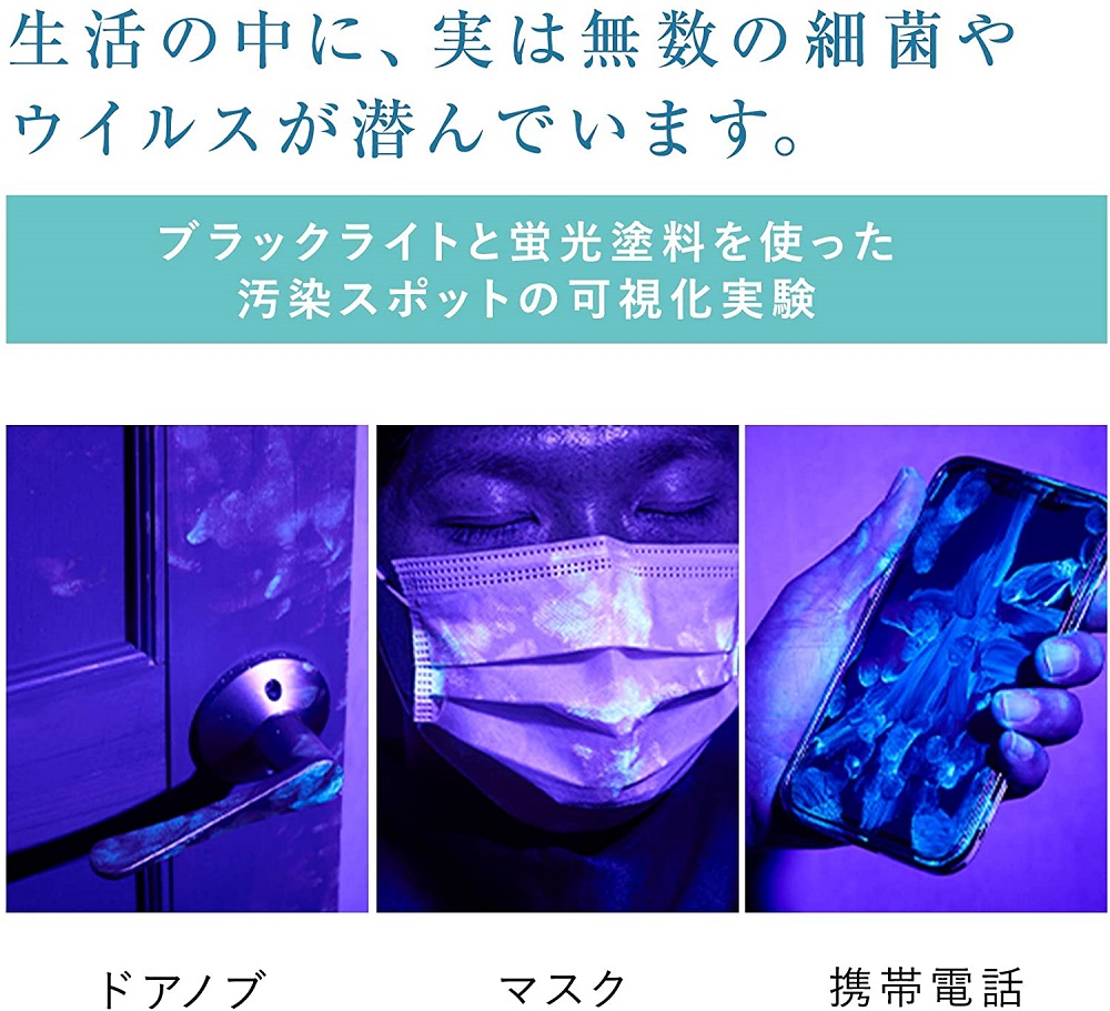 他価格へはこちら